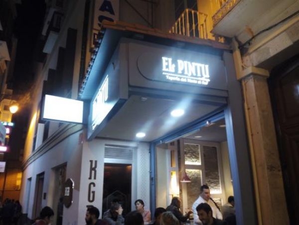 El Pintu